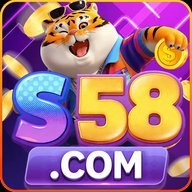 s58dmlentlgv