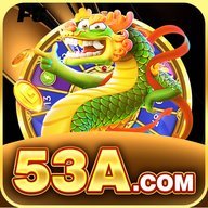 ds53amtugnvg