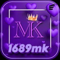 ut1689mk