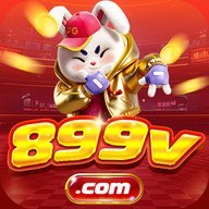uu899vtixens