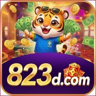 nw823dmschaq