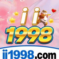 ii1998iamgwx